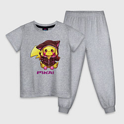 Пижама хлопковая детская Пикачу в костюме, цвет: меланж