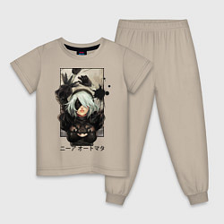 Пижама хлопковая детская Nier, цвет: миндальный