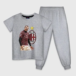 Пижама хлопковая детская Zlatan Ibrahimovic Milan Italy, цвет: меланж