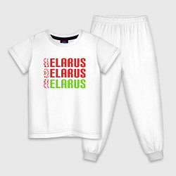 Пижама хлопковая детская Моя Беларусь, цвет: белый
