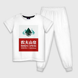 Пижама хлопковая детская Nongfu Spring Essential, цвет: белый