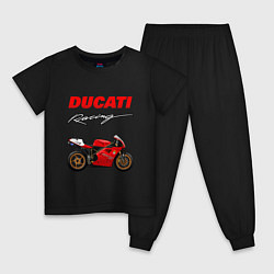 Пижама хлопковая детская DUCATI ДУКАТИ MOTOSPORT, цвет: черный