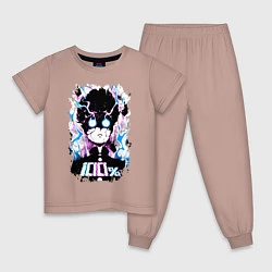 Пижама хлопковая детская Моб Психо 100, цвет: пыльно-розовый