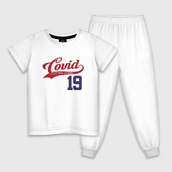 Пижама хлопковая детская Covid 19, цвет: белый