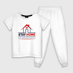 Детская пижама Stay Home