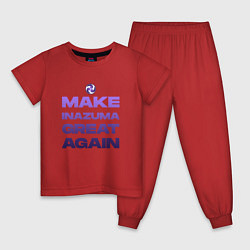 Детская пижама MAKE INAZUMA GREAT AGAIN