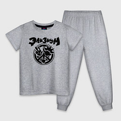 Пижама хлопковая детская Элизиум Все острова!, цвет: меланж