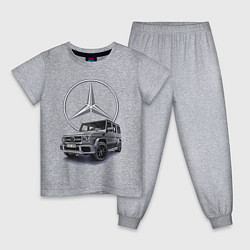 Пижама хлопковая детская Mercedes Gelendwagen G63 AMG G-class G400d, цвет: меланж