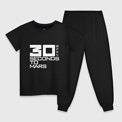 Пижама хлопковая детская 30 Seconds To Mars logo, цвет: черный