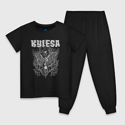 Детская пижама Kylesa