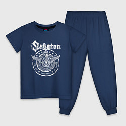 Детская пижама Белый логотип Sabaton
