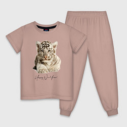 Пижама хлопковая детская Happy New Tiger Year!, цвет: пыльно-розовый