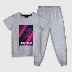 Пижама хлопковая детская Arcane Neon, цвет: меланж