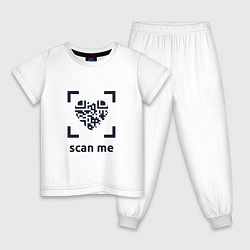 Пижама хлопковая детская Scan Me - Heart, цвет: белый