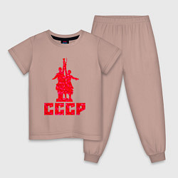 Пижама хлопковая детская Рабочий и колхозница СССР, цвет: пыльно-розовый
