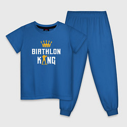 Пижама хлопковая детская Король биатлона, цвет: синий