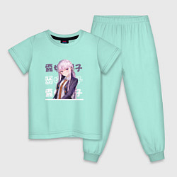 Пижама хлопковая детская Данганронпа Danganronpa, Кёко Киригири Kyouko Kiri, цвет: мятный