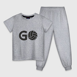 Пижама хлопковая детская Go Volleyball, цвет: меланж