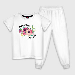Пижама хлопковая детская Приветствие весны, цвет: белый