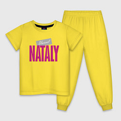 Пижама хлопковая детская Нереальная Натали, цвет: желтый