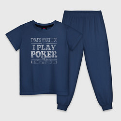 Пижама хлопковая детская Я играю в покер и я кое-что знаю, цвет: тёмно-синий