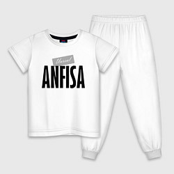 Пижама хлопковая детская Unreal Anfisa, цвет: белый