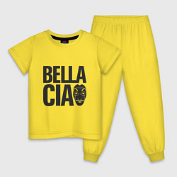Пижама хлопковая детская Белла Чао - Бумажный Дом, цвет: желтый