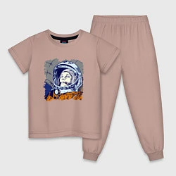 Пижама хлопковая детская Gagarin Never forget, цвет: пыльно-розовый