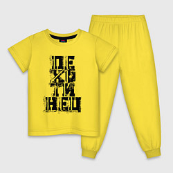 Пижама хлопковая детская Пехотинец Мем Хайп, цвет: желтый