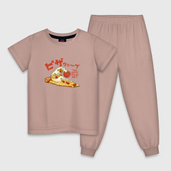 Пижама хлопковая детская The Great Pizza Wave, цвет: пыльно-розовый