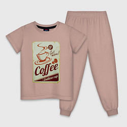 Пижама хлопковая детская Coffee Cup Retro, цвет: пыльно-розовый