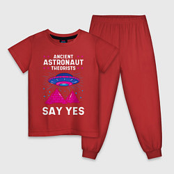 Пижама хлопковая детская Ancient Astronaut Theorist Say Yes, цвет: красный