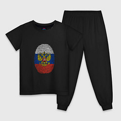 Пижама хлопковая детская Россия - ДНК, цвет: черный