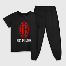 Пижама хлопковая детская МИЛАН AC Milan, цвет: черный