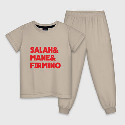 Пижама хлопковая детская Salah - Mane - Firmino, цвет: миндальный