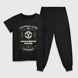 Пижама хлопковая детская Manchester United FC 1, цвет: черный
