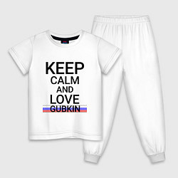 Пижама хлопковая детская Keep calm Gubkin Губкин ID675, цвет: белый