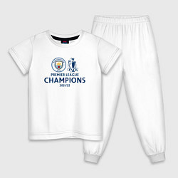 Пижама хлопковая детская MANCHESTER CITY CHAMPIONS 202122, цвет: белый