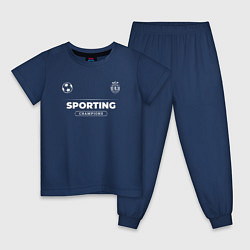 Пижама хлопковая детская Sporting Форма Чемпионов, цвет: тёмно-синий