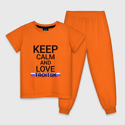 Пижама хлопковая детская Keep calm Troitsk Троицк, цвет: оранжевый