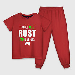 Пижама хлопковая детская I Paused Rust To Be Here с зелеными стрелками, цвет: красный