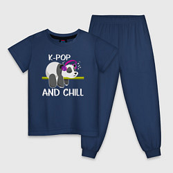 Пижама хлопковая детская Панда на кей попе и расслабоне, цвет: тёмно-синий
