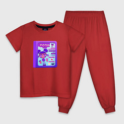 Пижама хлопковая детская Персонаж из COSMONIOUS HIGH - PENK, цвет: красный
