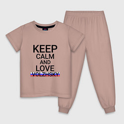 Пижама хлопковая детская Keep calm Volzhsky Волжский, цвет: пыльно-розовый