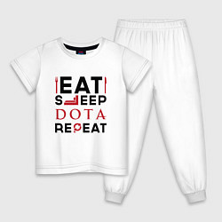 Пижама хлопковая детская Надпись: Eat Sleep Dota Repeat, цвет: белый