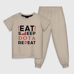 Пижама хлопковая детская Надпись: Eat Sleep Dota Repeat, цвет: миндальный
