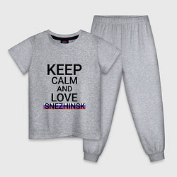 Пижама хлопковая детская Keep calm Snezhinsk Снежинск, цвет: меланж