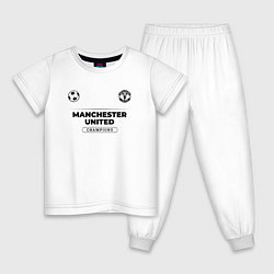 Пижама хлопковая детская Manchester United Униформа Чемпионов, цвет: белый