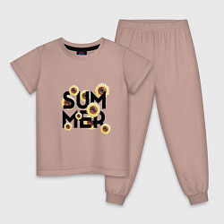Пижама хлопковая детская SUMMER в подсолнухах, цвет: пыльно-розовый