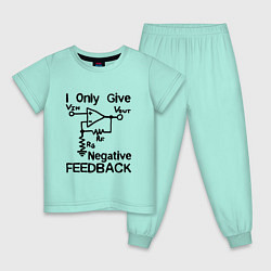 Пижама хлопковая детская Инженер - I only give negative feedback, цвет: мятный